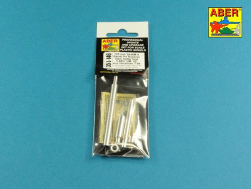 Aber Models - 125mm 2A46M-4 Barrel for Russian Tank  T-80U T-80UM T-80UD & Ukrainian T-84