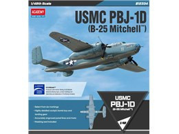 Academy - 1/48 USMC PBJ-1D (B-25 Mitchell)