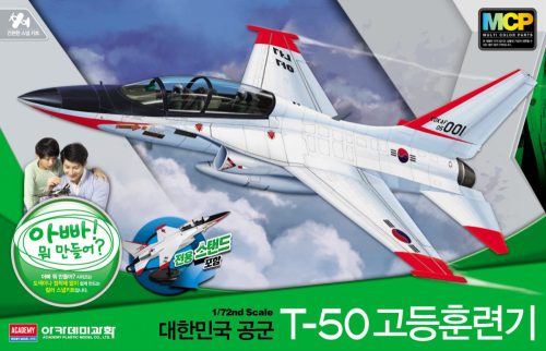 Academy -  Academy 12519 - ROKAF T-50 ADVANCED TRAINER MCP (1:72)