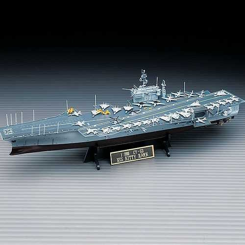 Academy -  Academy 14210 - USS CV-63 KITTY HAWK (1:800)