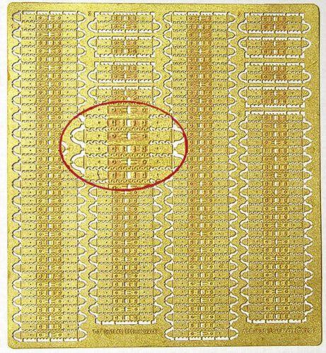 ACE - PE-Tracks for T-34 Mod.1941 (550mm wide) für Dragon/Unimodel Bausatz