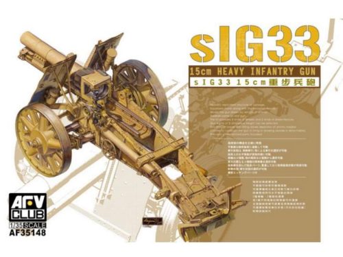 AFV-Club - SiG33 15cm Heavy Infantry gun