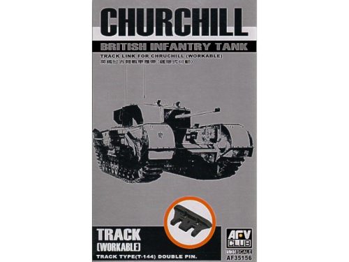 AFV-Club - Churchill workable track