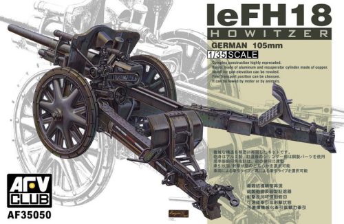 Afv-Club - German 105mm LeFH18 Howitzer Field Gun