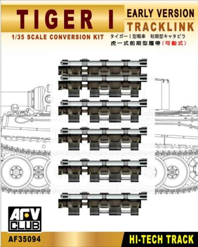 Afv-Club - TRACKS TIGER I EARLY (ARTICULATED)