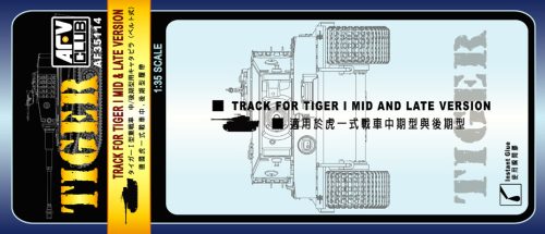 Afv-Club - Tiger I Tracks  Soft Rubber