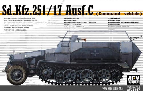 Afv-Club - Sdkfz 251/17 Ausf.C Command Vehicle