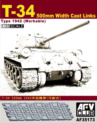 Afv-Club - T-34 50cm cast track (workable)