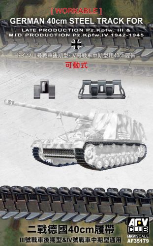 Afv-Club - German 40cm  Steel Track for PzKpfw III IV