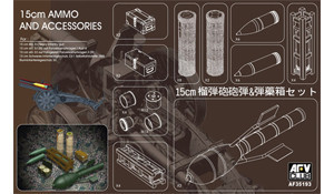 Afv-Club - 15cm Ammo and Accessories