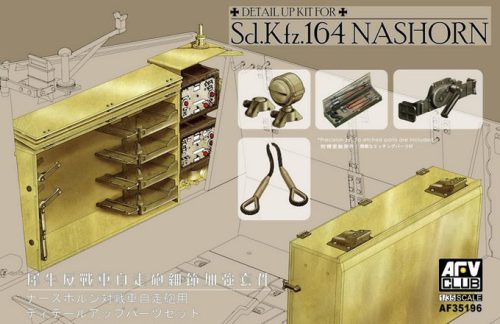 Afv-Club - Accessoires For SdKfz 164  Nashorn