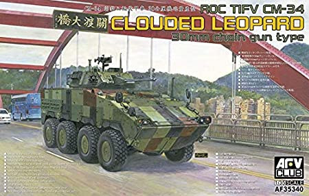 Afv-Club - ROC Tifv CM-34 Clouded Leopard with 30mm Chain Gun