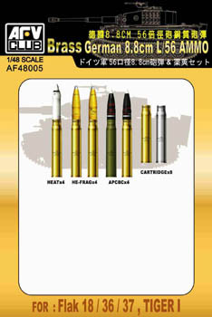 Afv-Club - 8,8 cm L/56 AMMUNITION