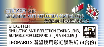 Afv-Club - Sticker Anti Reflection Coating Lens For Leopard 2 A6EX