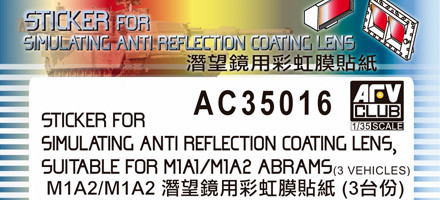 Afv-Club - Sticker Anti Reflection Coating Lens For M1A1 M1A2