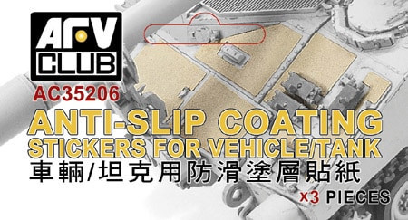 Afv-Club - Anti Slip Coating Stickers For Vehicle Tank