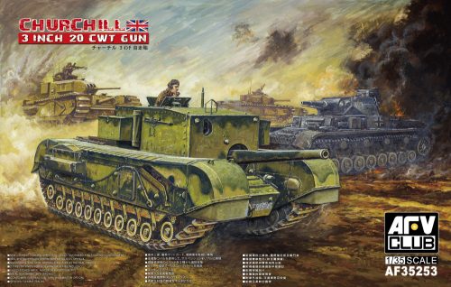 Afv-Club - British 3 inch gun Churchill tank