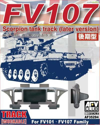 Afv-Club - Scimitar CVR Family Workable track(Late