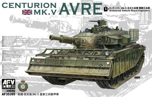 AFV-Club - Centruion Mk.5 AVRE