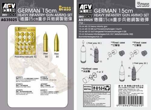 Afv-Club - Metal ammonutions and photo-etched for Sig33 15cm gun