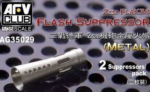 Afv-Club - 2cm Flack 38 Flash Suppressor-2pcs.