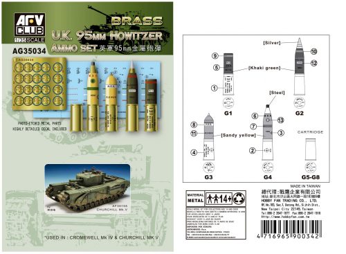 Afv-Club - U.K. 95 mm Howitzer Ammo Set