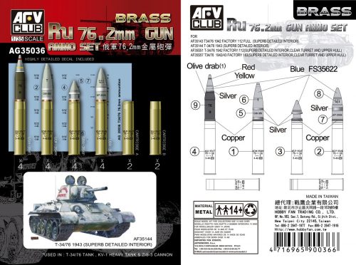 Afv-Club - Ru 76.2mm Gun AMMO Set (Brass)