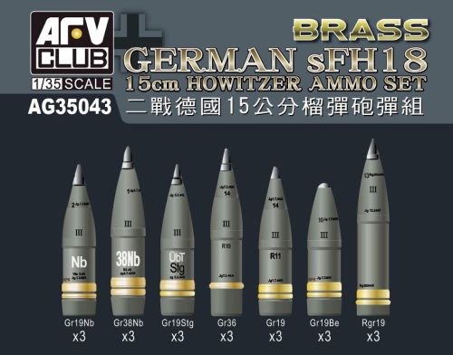 Afv-Club - SFH18 Howitzer Ammunition