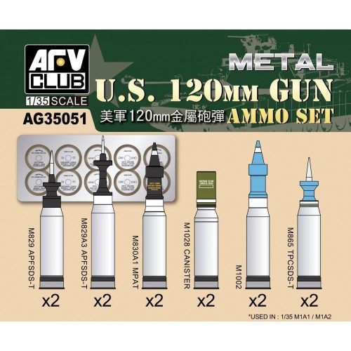 AFV-Club - US M1A1/M1A2 M256 120mm Ammo set(Aluminum)