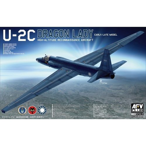 AFV-Club - U2 C Dragon Lady