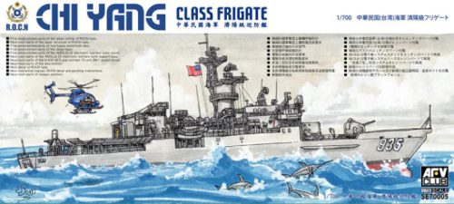 AFV-Club - ROCN CHI YANG CLASS FRIGATE