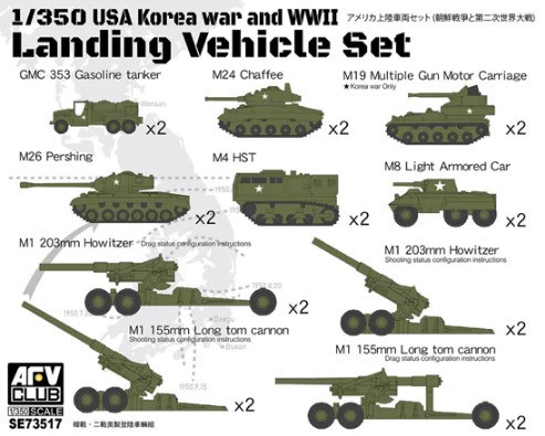 AFV-Club - Landing Vehicle Set 2 (Korea War & WW2)