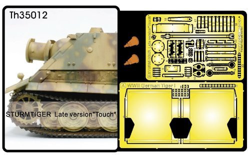 Afv-Club - Super-details set for Sturmtiger (late)