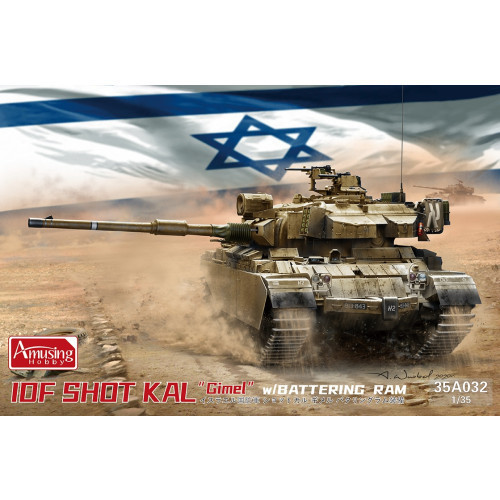 Amusing Hobby - 1:35 Israeli Medium Tank Idf Sho'T Kal Gimel With Battering Ram