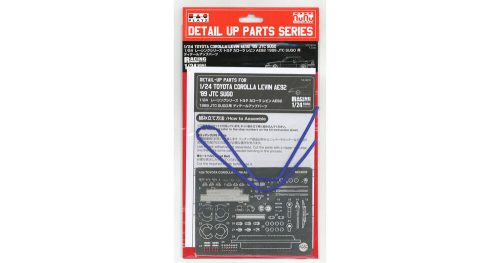 NUNU-BEEMAX - Toyota Corolla Levin AE92 '89 JTC SUGO Detail Up Parts