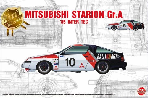 NUNU-BEEMAX - Mitsubishi Starion Gr.A 85 INTER TEC