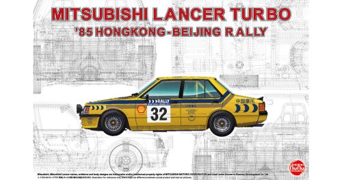 NUNU-BEEMAX - Mitsubishi Lancer 2000 turbo Hongkong &ampntilde Beijin Rally'85