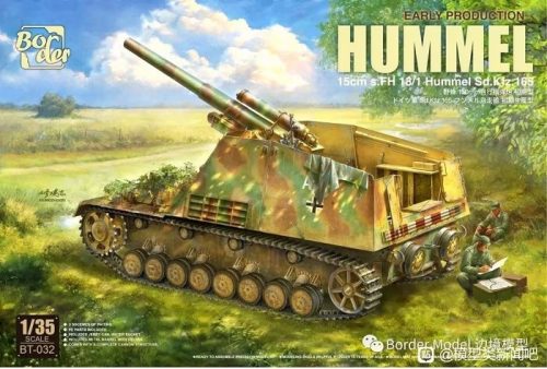 Border Model - Hummel early Production - Sd.Kfz.165