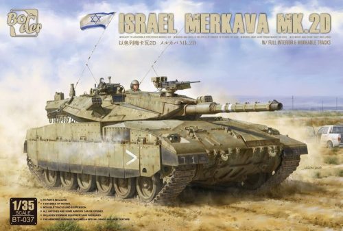 Border Model - 1:35 Merkava Mk.2D with full interior