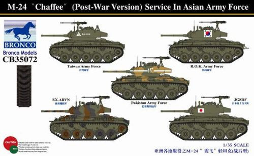 Bronco Models - M-24 Chaffee(Post-War Version) Service In Asia Army force