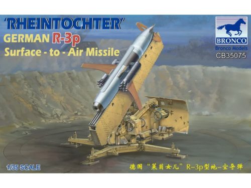 Rheintochter German R-3p Surface-to-Air Missile