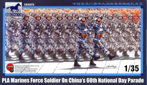 Bronco Models - PLA Marines Force Soldier on 60th Nation Day Parade