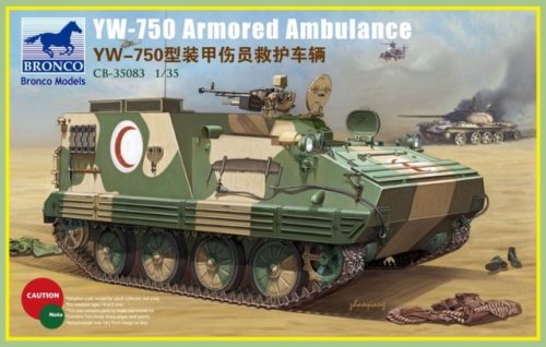 Bronco Models - YW-750 Armored Ambulance Vehicle