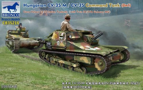 Bronco Models - Hungarian CV-35.M/CV-35 Command Tank(2in1)Carro VeloceL3/35 Itali Tankette