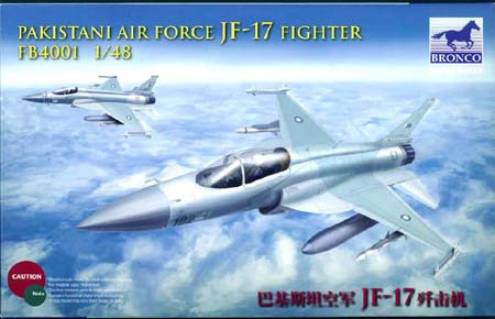 Bronco Models - Pakistan Air Force JF-17 fighter