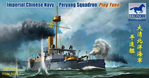 Bronco Models - Imperial Chinese Navy Peiyang Squadron Ping Yuen