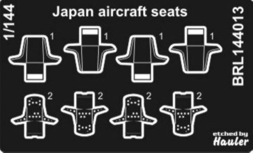 Brengun - JAPAN seats