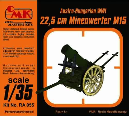 CMK - 22,5 cm Minenwerfer M15