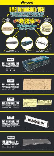 Flyhawk - HMS Formidable 1941 Deluxe Edition - Set