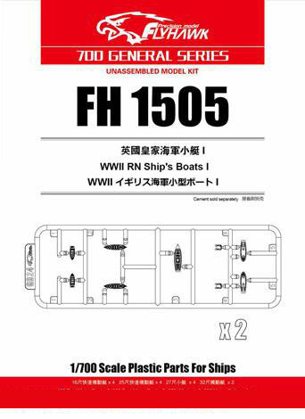 Flyhawk - WWII Royal Navy Beiboote